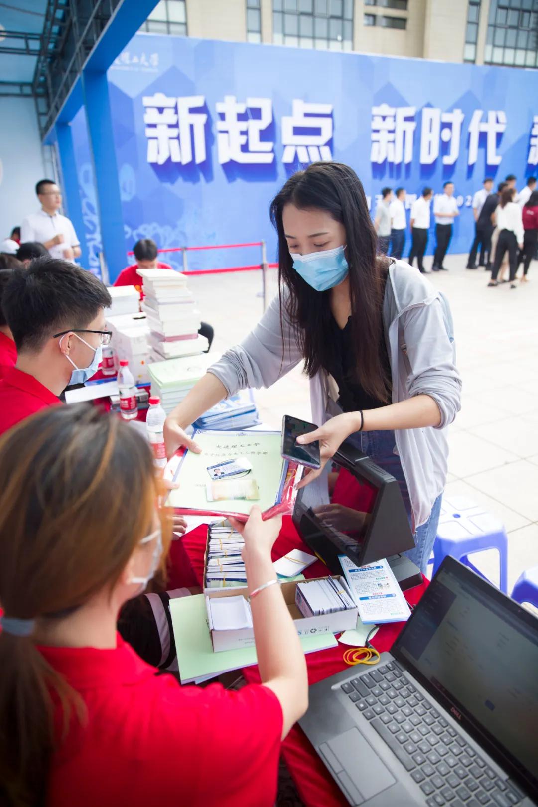 迎接新工人,欢迎新老工人