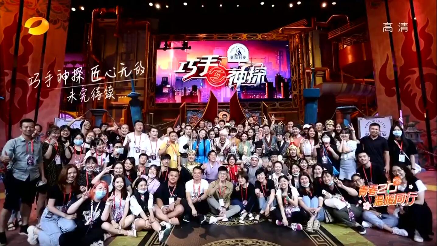 致敬灵魂人物周星驰,致敬经典周星驰鹿鼎记