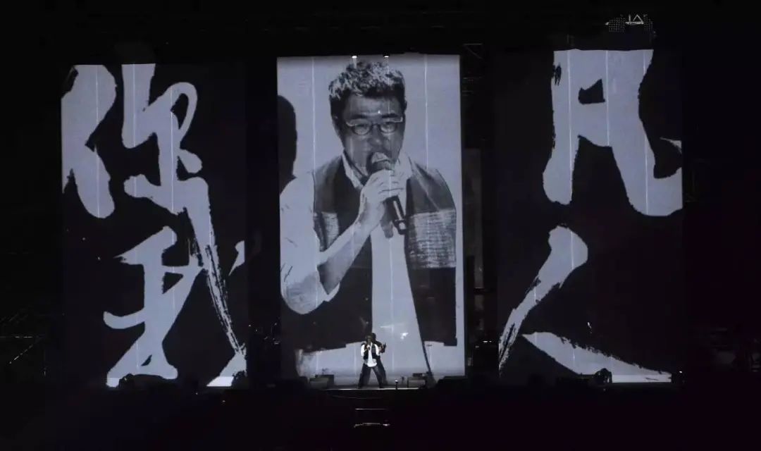 不谈吴亦凡，说说李宗盛