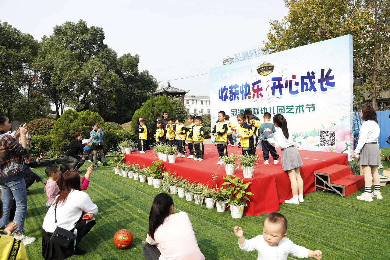 孝感大拇指幼儿园六一汇演,孝感市幼儿园六一儿童节