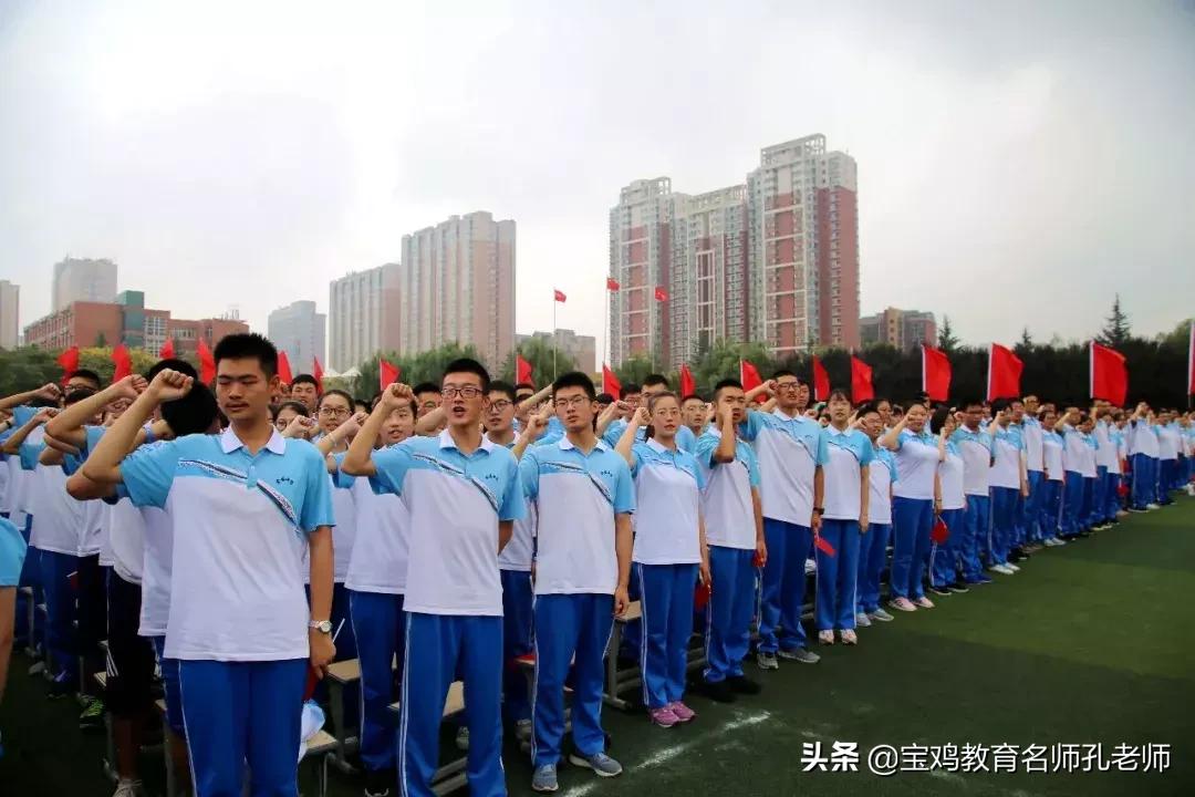 宝鸡中学迁校20周年诗朗诵,宝鸡市感恩母校演讲稿