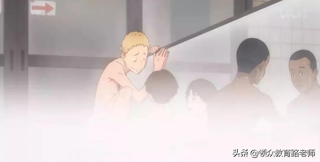 怕我学坏，B站成了平平无奇的打码小天才