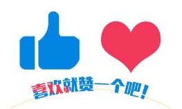 七夕爱情诗篇朗诵,诗歌朗诵祝天下有情人终成眷属