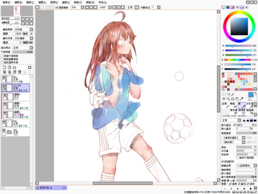 sai水彩画的完整步骤,sai画水彩场景怎么画