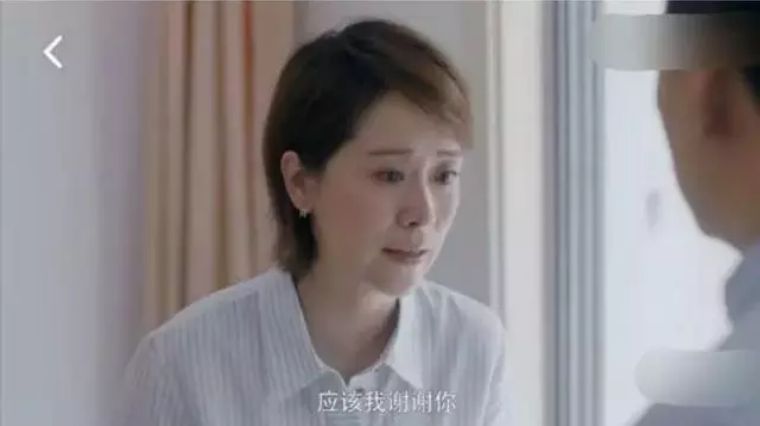 傅首尔一定要和喜欢的人结婚,傅首尔的恋爱观与婚姻观