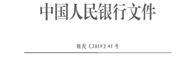 公对私转账超过5万要审批吗,私对私转50万会对转账账户监管吗