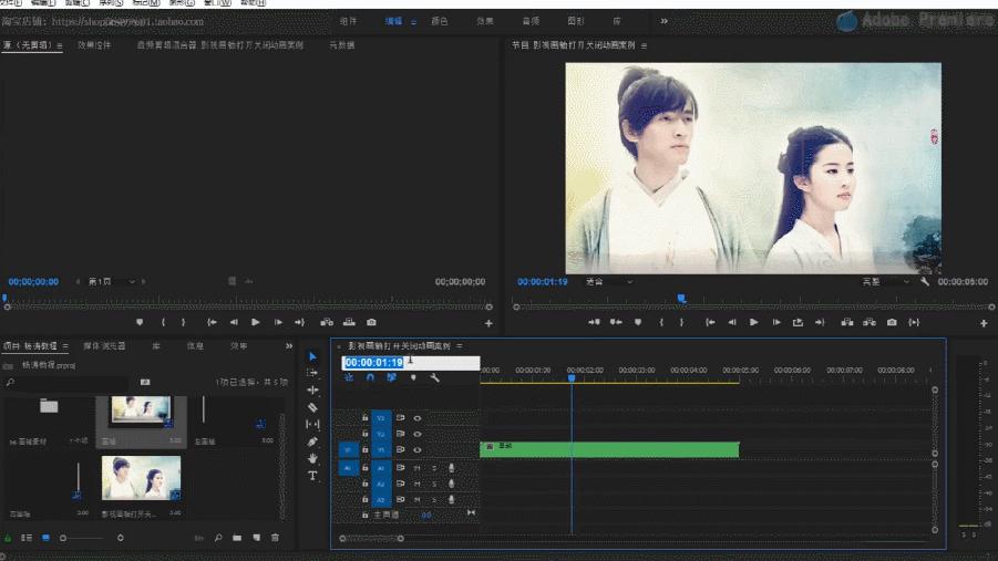 pspr自学入门教程,pspr教程全套免费自学
