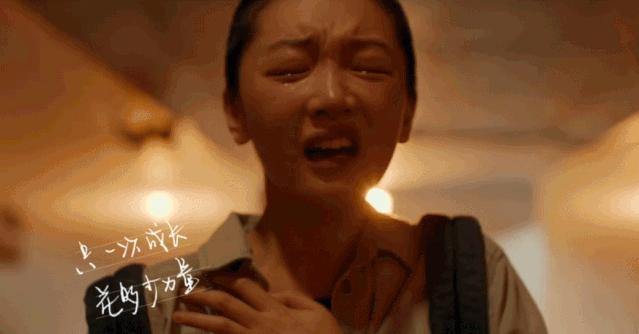 女明星扮丑真实视频,巩俐张曼玉宁静蒋雯丽