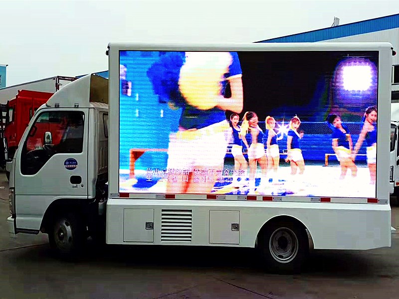 大屏广告车生产厂家,浙江led广告车销售厂家