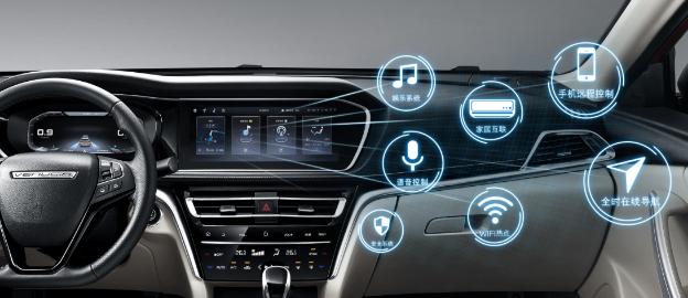 东风启辰t90最新款,东风启辰t90官方报价多少