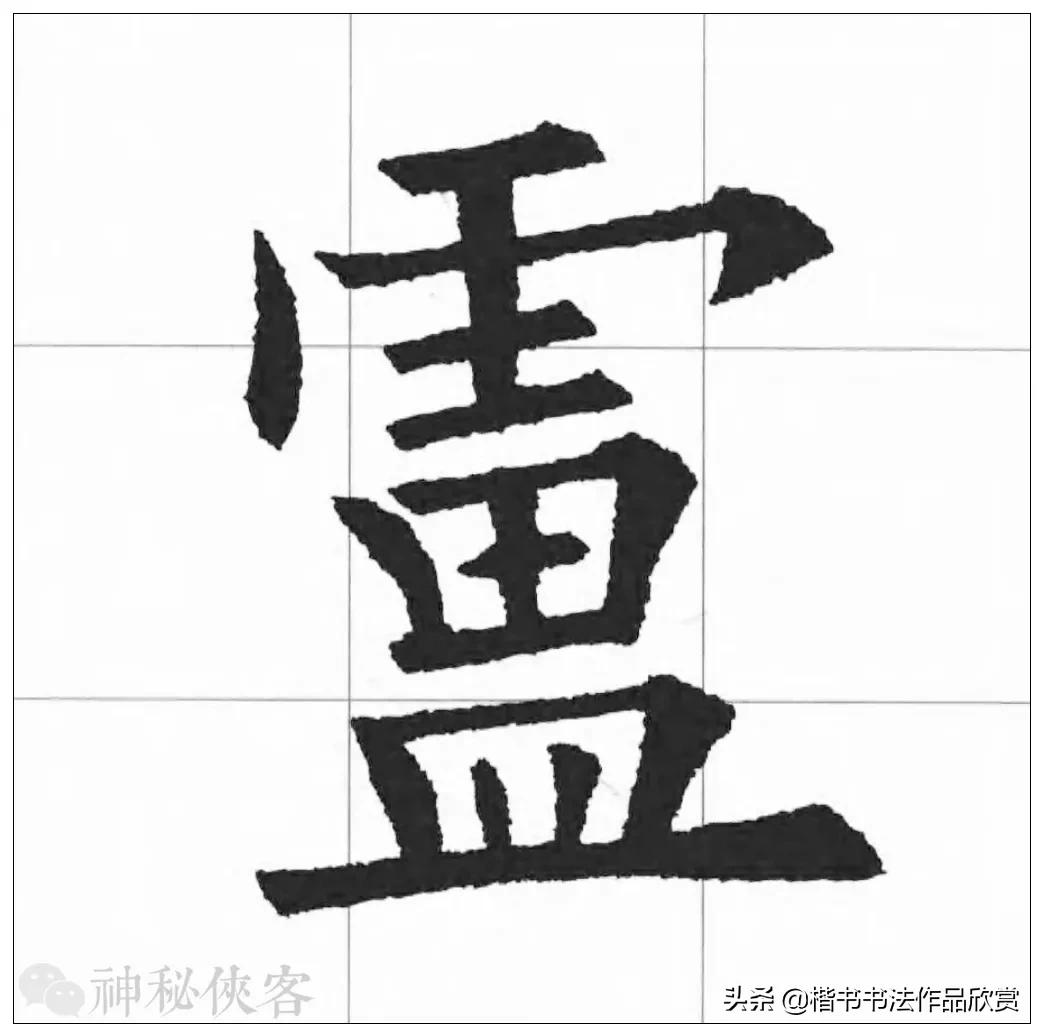 大悲咒我心永恒歌曲欣赏,大悲咒高清原版原唱