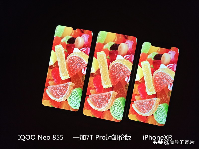 一加7tpro迈凯伦版提升在哪里,一加7tpro迈凯伦版好用吗