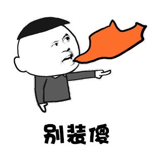 看完小奶狗和直男在恋爱中不同的说话模式，我选择单身？