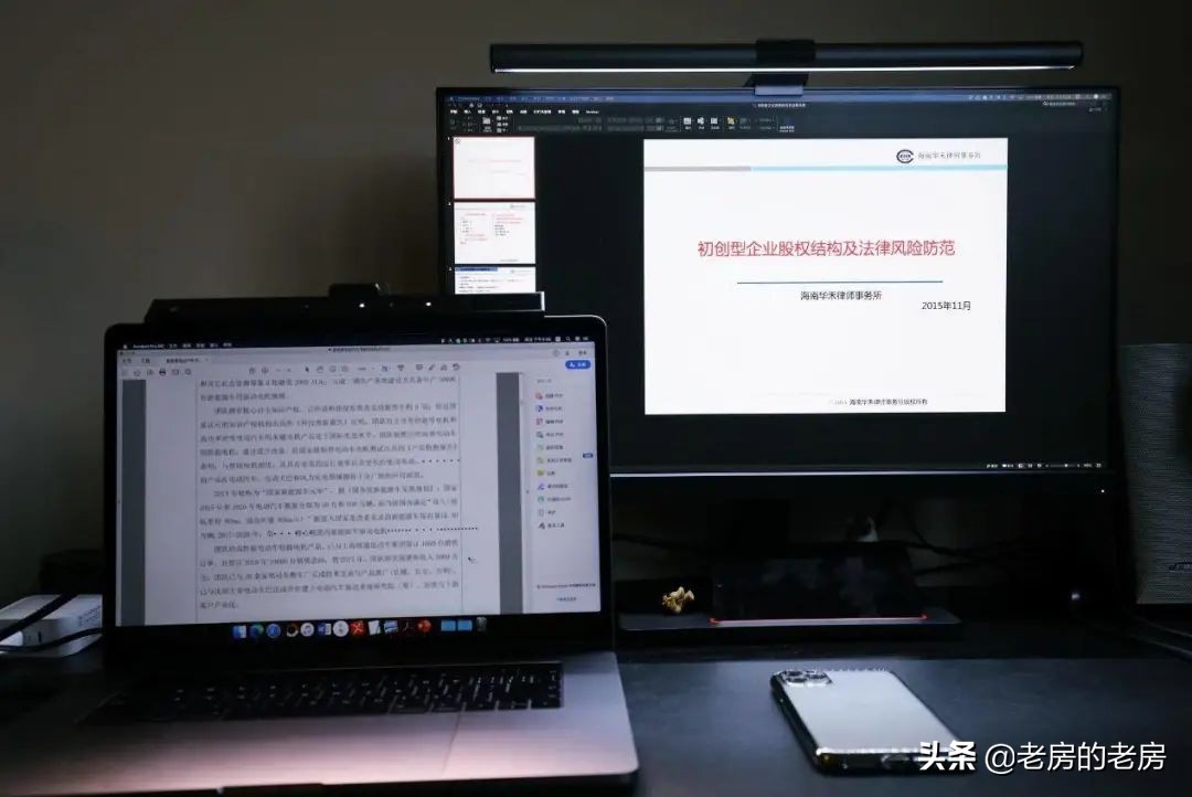 macbookpro外接显示器4k还是2k,macbookpro显示器参数