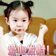 TF和这些品牌都能在天猫买了！妈妈再也不用担心我买到假货✌️