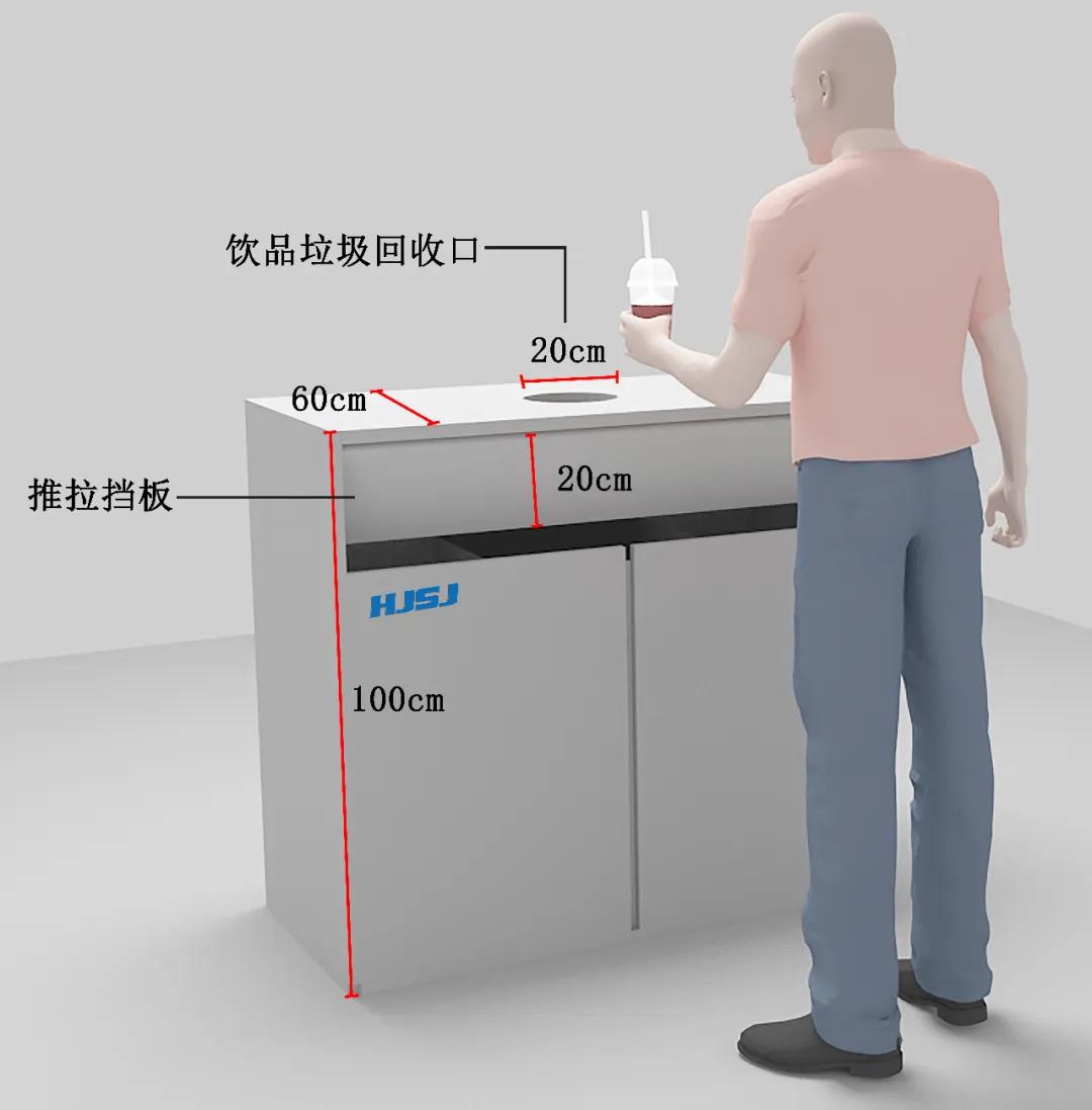 奶茶饮品店如何设计,奶茶工作台设计