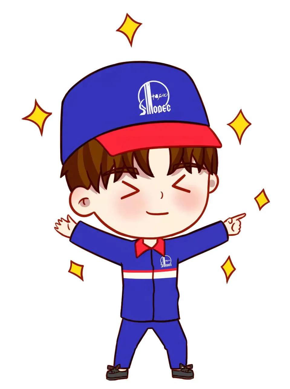 中国石化自助加油开票,中石化加油二维码开票