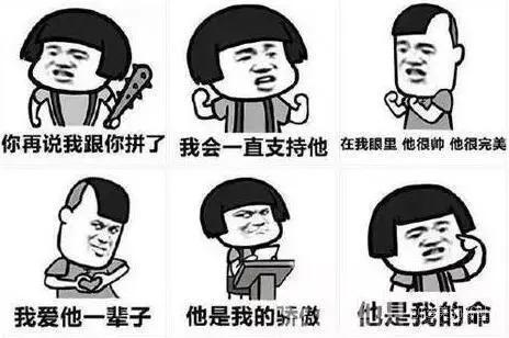 爱豆领奖领到手软,爱豆发福利是真的吗