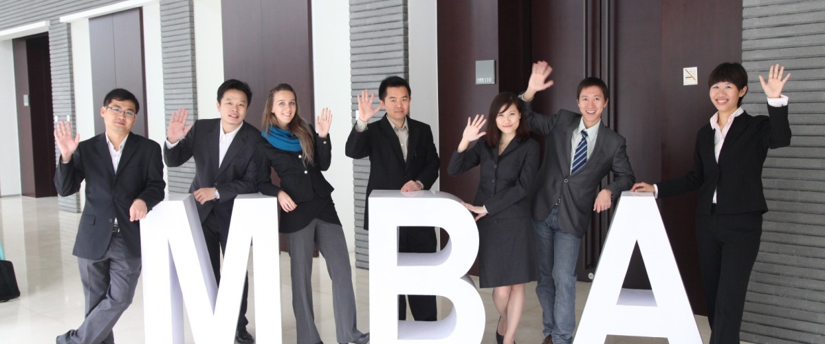 自学mba考试报名条件,如何自学mba课程