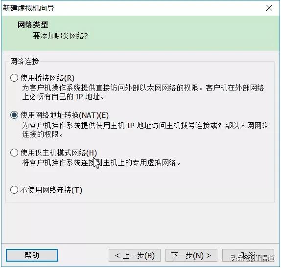 vmware15虚拟机安装windowsserver2016,在windows虚拟机如何安装vmwaretool
