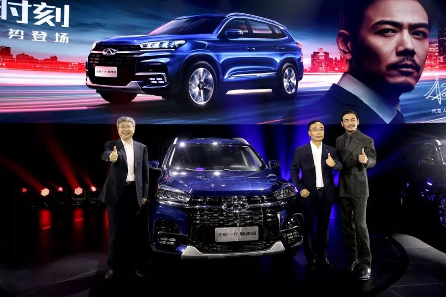 新瑞虎8上市老款会不会降价,即将上市瑞虎8