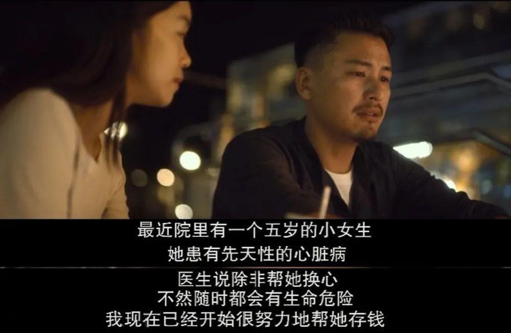 都骂他变态？这“金马奖最佳”，到底是不是个笑话？