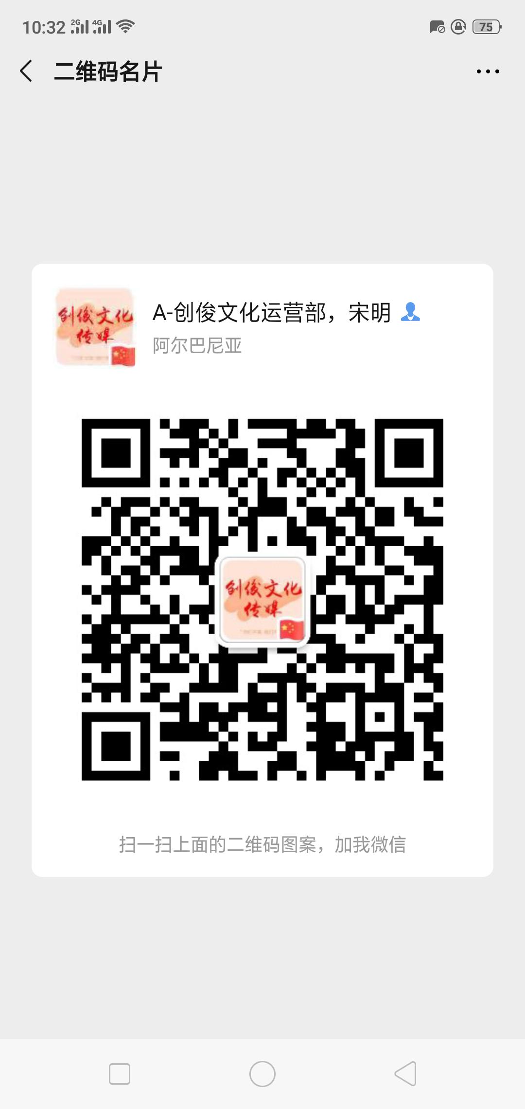 学会这些短视频运营，月入百万不是梦