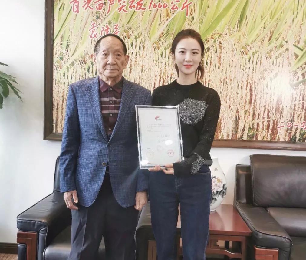 薇娅现在穿什么衣服,薇娅的穿搭