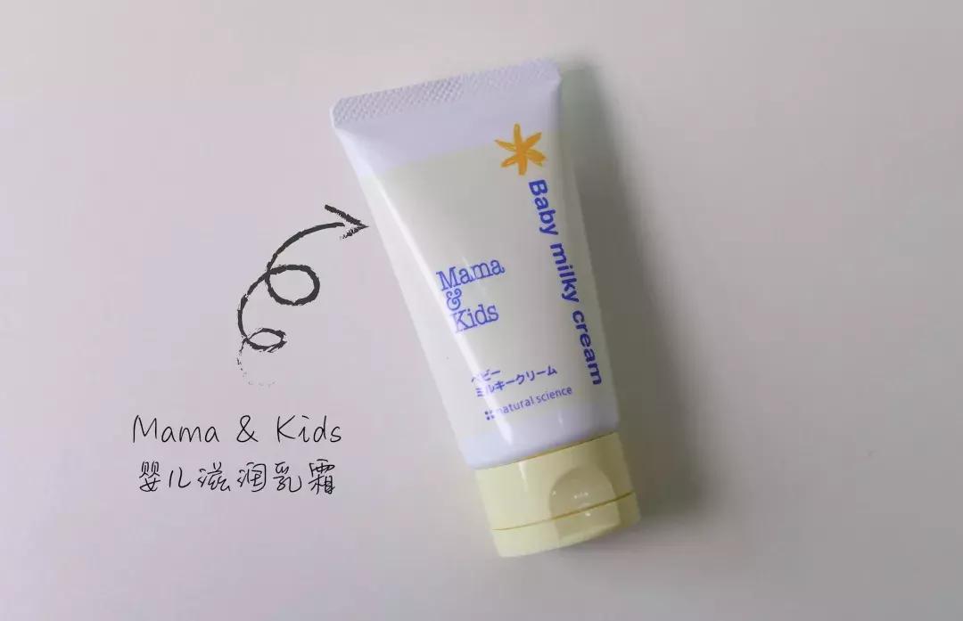 测评哪一款宝宝面霜最靠谱好用,bb霜测评推荐排行榜第一名