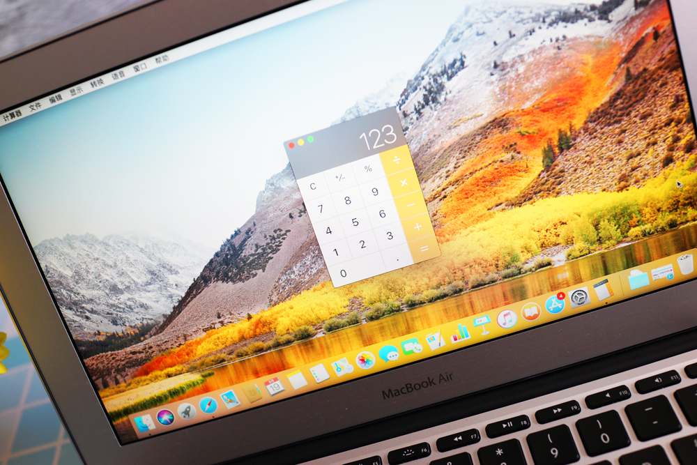 拉酷nums键盘,拉酷nums超薄智能键盘