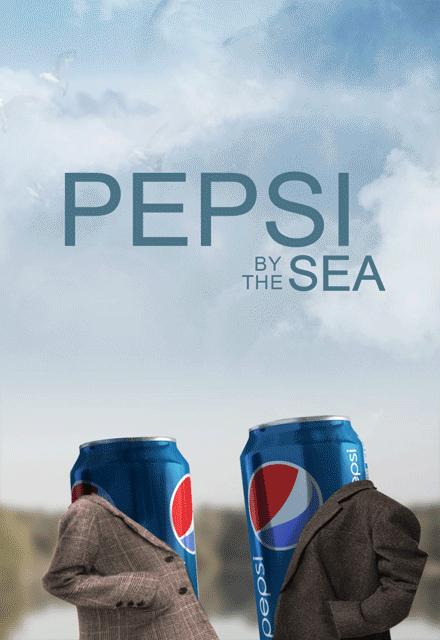 可口可乐和百事可乐的情话,可口可乐口头语