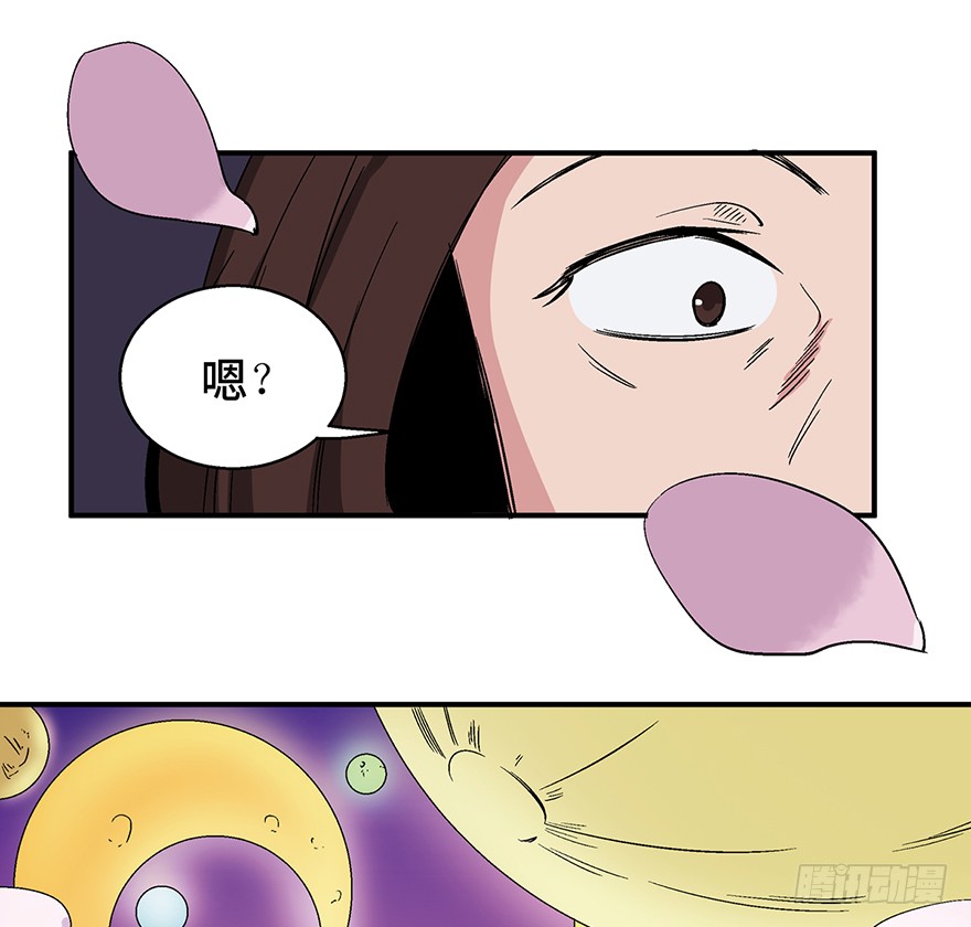人性漫画心愿,超震撼人性漫画