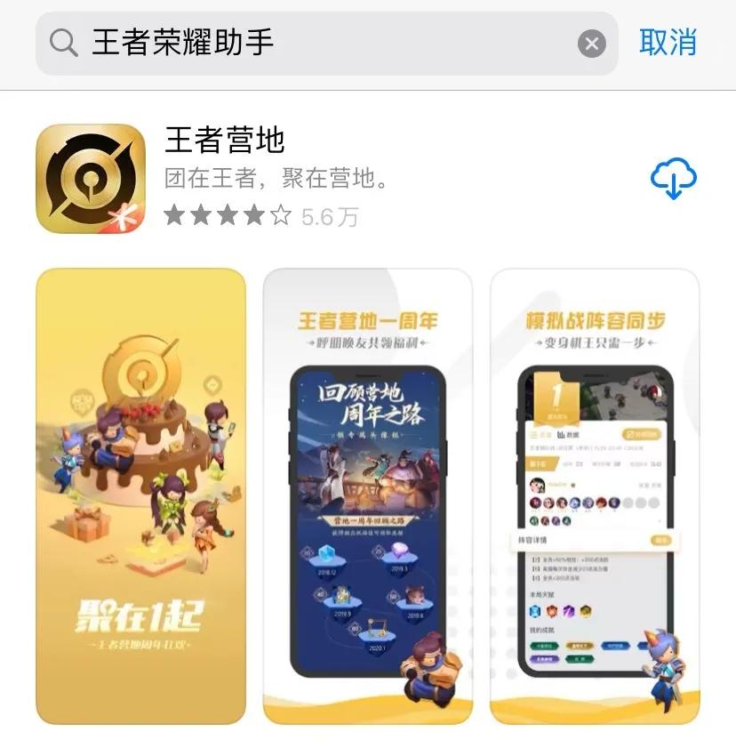 如何在不碰对方手机的情况下,如何掌握对方手机内的秘密