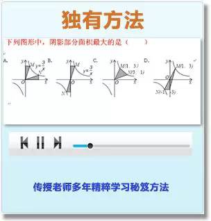 物理和数学谁才是理科之王,物理好数学不好是什么原因