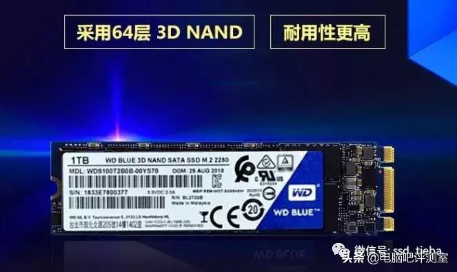 固态硬盘推荐性价比最高的,固态硬盘推荐性价比最新