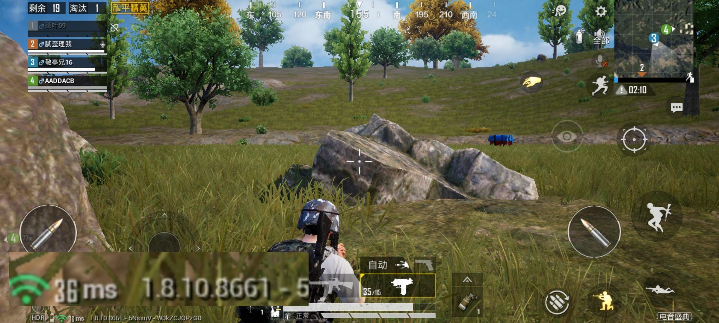 光荣路由x3pro和小米路由4a千兆,光荣路由3se对比小米路由4a千兆版