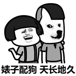 “小三”居然是“Ladyfriend”，真是拓宽了我的知识面！