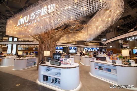 福州苏宁广场现状,台江苏宁广场什么时候开业