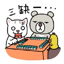 麻将技术顺口溜大全搞笑,戏说麻将顺口溜大全搞笑