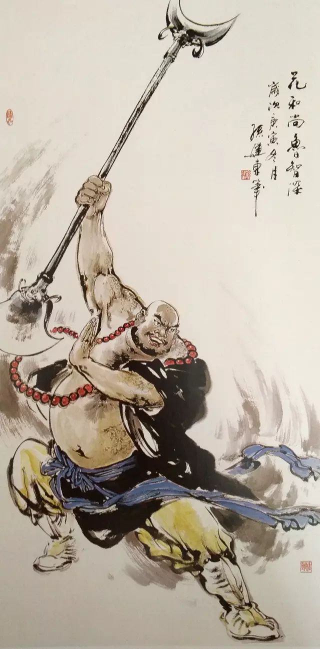 国画人物画作品教学,国画人物画画法技巧