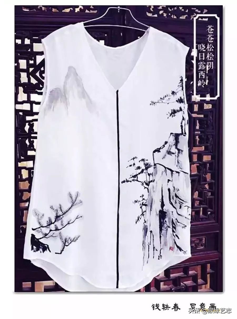 中国画元素服装设计作品,国画服装设计手绘