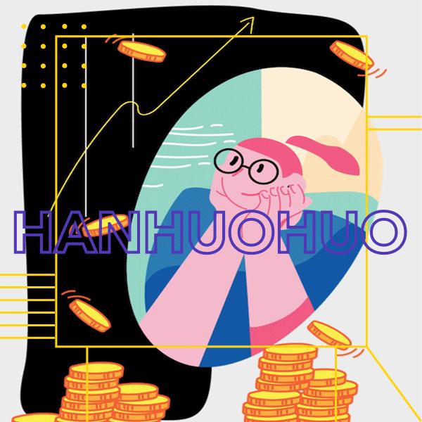 “宝贝，今天吃了什么主食。”“节衣缩食。”