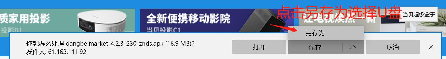电视怎么不需要机顶盒就能看直播,看电视不用机顶盒怎么能看直播