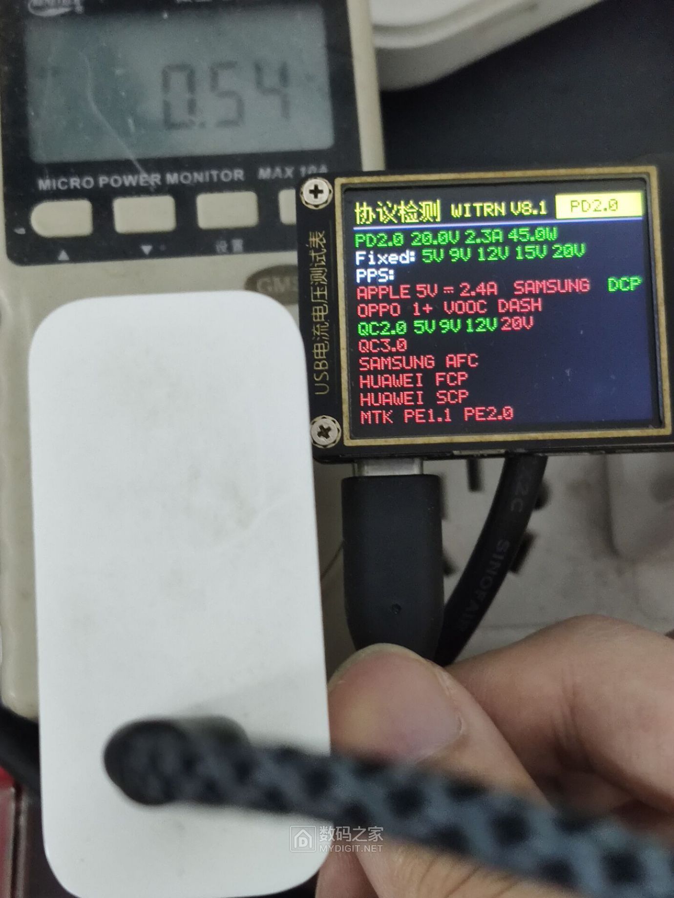 小米22.5瓦充电器拆解,小米120瓦充电器如何拆开维修