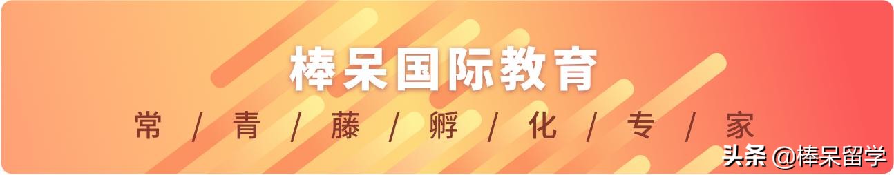 新罕布什尔著名大学,新罕布什尔州美高