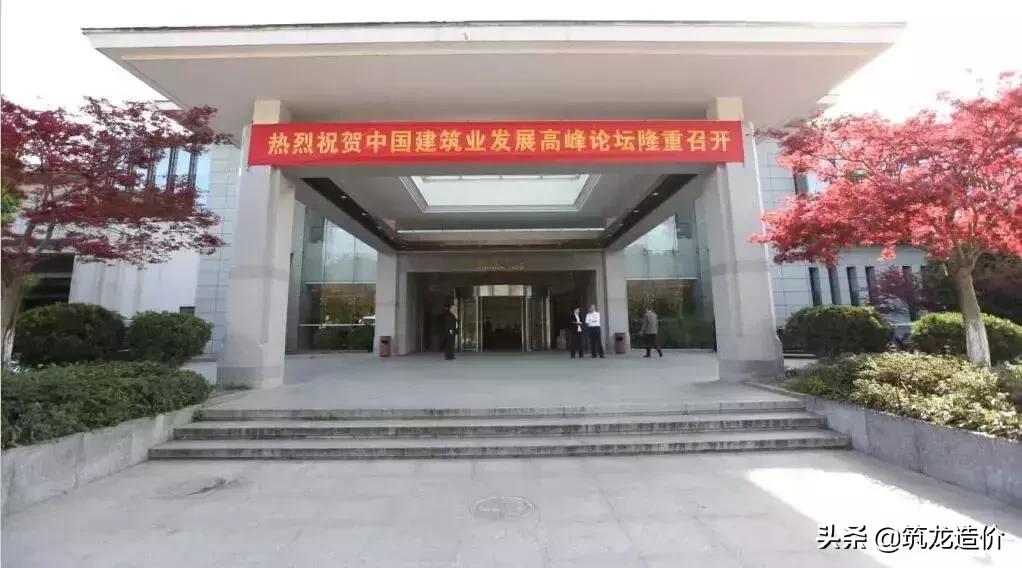 建筑增值税如何抵扣最划算,建筑业预缴增值税怎么抵扣进项税