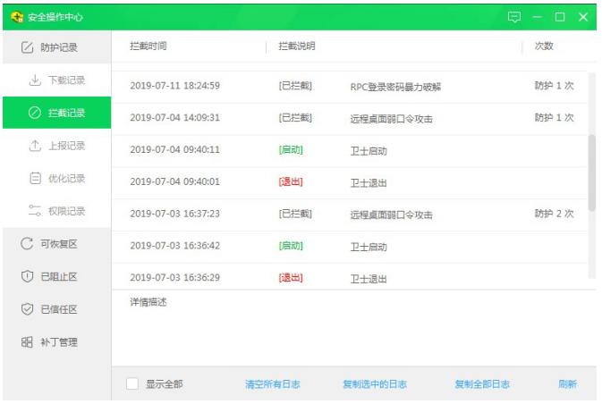 勒索病毒的变种,勒索病毒新变种危机