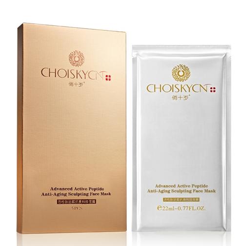 论你用过的最好用的面膜,这些超火的面膜你用过哪一款