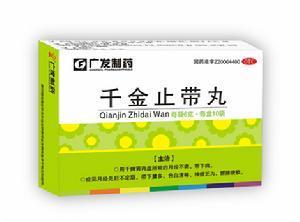 月经不调气血虚妇科中药配方,妇科气血不足用什么中药调理