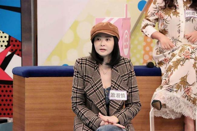 萧淑慎患癌切除器官,萧淑慎恶性肿瘤视频